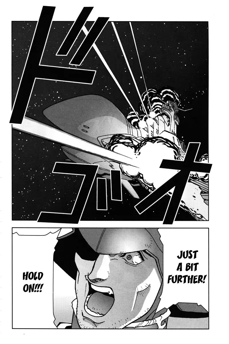 Kidou Senshi Gundam C.D.A. - Wakaki Suisei no Shouzou Chapter 11 4